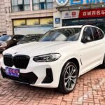 2023 BMW X3 for sale 845325 | Eauto Export