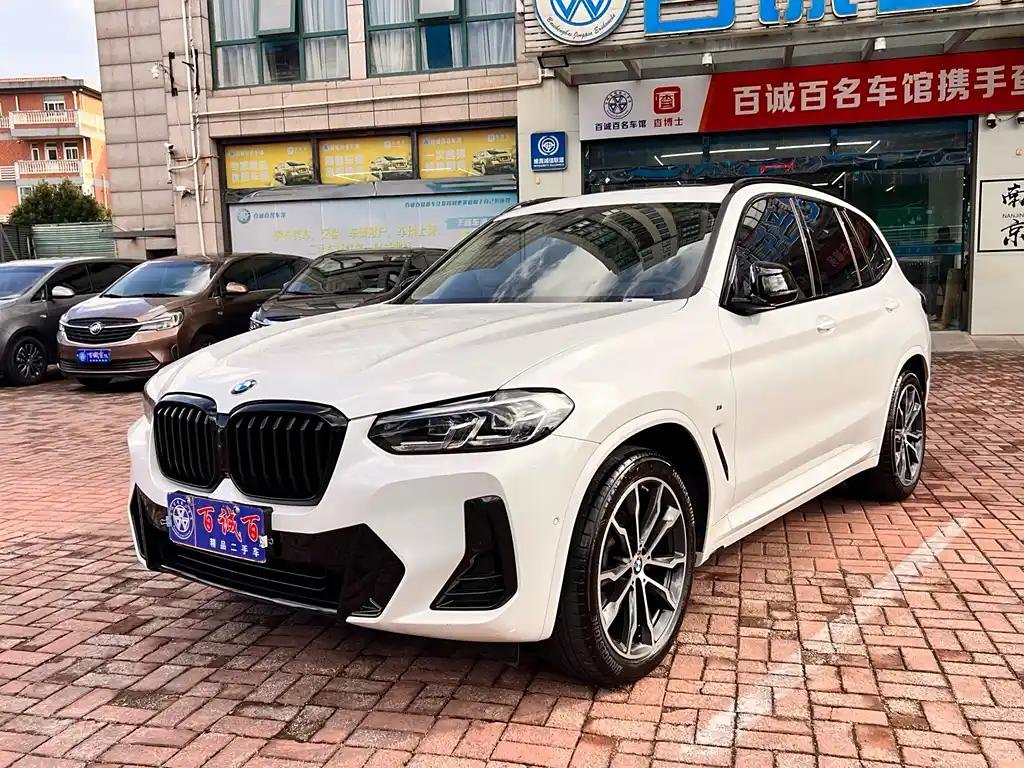 2023 BMW X3 for sale 845325 | Eauto Export 2023 BMW X3 for sale 845325 | Eauto Export