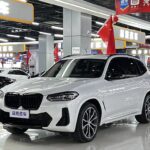 2023 BMW X3 for sale 846411 | Eauto Export