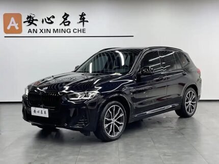 2023 BMW X3 for sale 846594 | Eauto Export