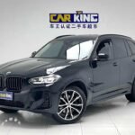 2023 BMW X3 for sale 848506 | Eauto Export