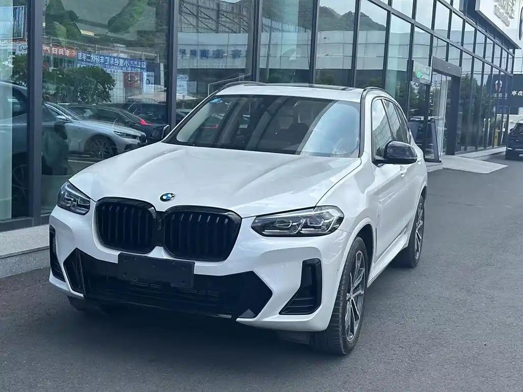 2023 BMW X3 for sale 849402 | Eauto Export 2023 BMW X3 for sale 849402 | Eauto Export