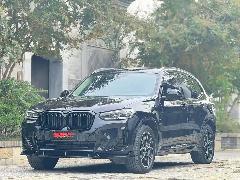 2023 BMW X3 for sale 850633 | Eauto Export 2023 BMW X3 for sale 850633 | Eauto Export