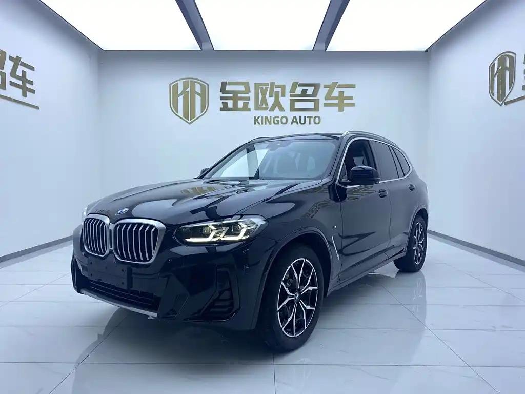 2023 BMW X3 for sale 858001 | Eauto Export 2023 BMW X3 for sale 858001 | Eauto Export