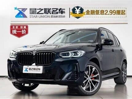 2023 BMW X3 for sale 858021 | Eauto Export
