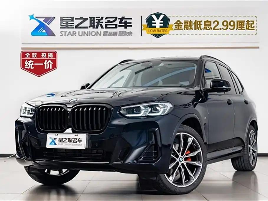 2023 BMW X3 for sale 858021 | Eauto Export 2023 BMW X3 for sale 858021 | Eauto Export