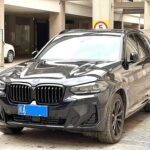2023 BMW X3 for sale 858392 | Eauto Export