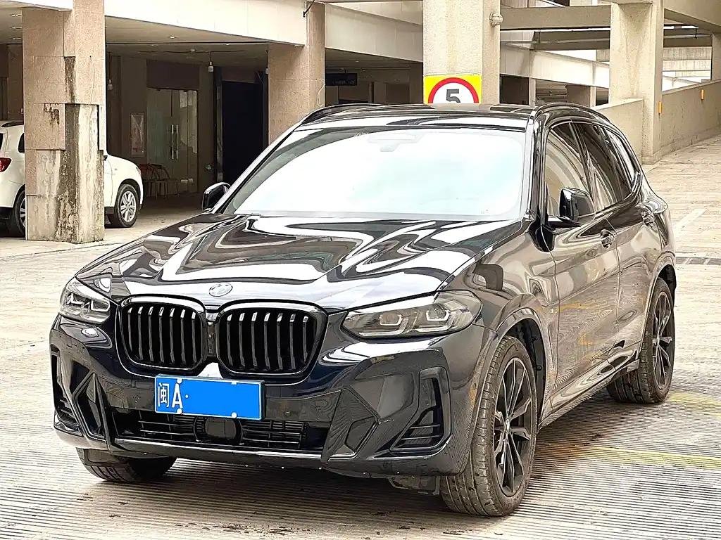 2023 BMW X3 for sale 858392 | Eauto Export 2023 BMW X3 for sale 858392 | Eauto Export