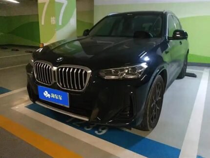 2023 BMW X3 for sale 859666 | Eauto Export