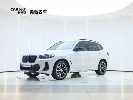 2023 BMW X3 for sale 865965 | Eauto Export