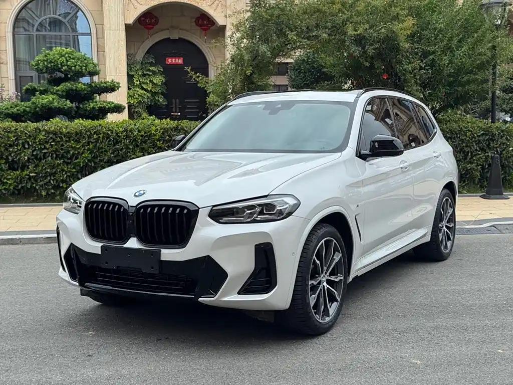 2023 BMW X3 for sale 869370 | Eauto Export 2023 BMW X3 for sale 869370 | Eauto Export