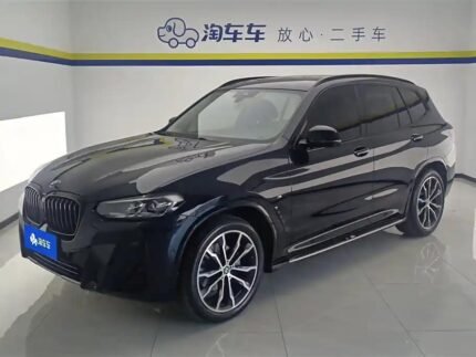 2023 BMW X3 for sale 872680 | Eauto Export