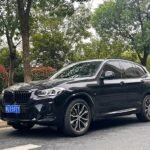 2023 BMW X3 for sale 874755 | Eauto Export