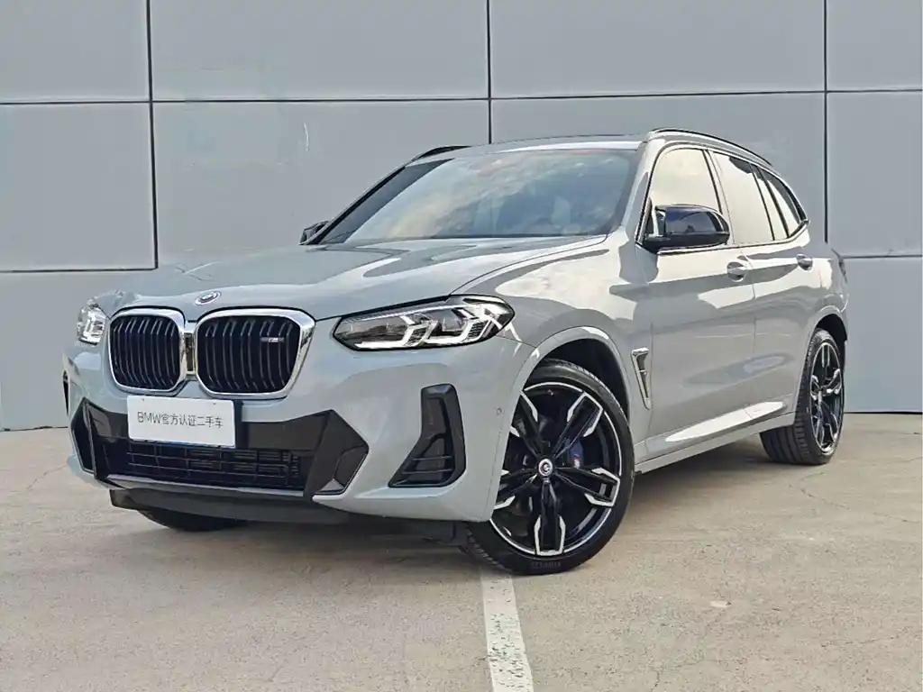 2023 BMW X3 Imported for sale 841372 | Eauto Export 2023 BMW X3 Imported for sale 841372 | Eauto Export