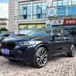 2023 BMW X4 for sale 851037 | Eauto Export