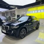 2023 BMW X4 for sale 860540 | Eauto Export