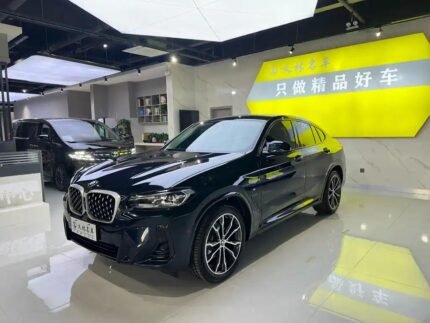 2023 BMW X4 for sale 860540 | Eauto Export