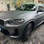 2023 BMW X4 for sale 861724 | Eauto Export