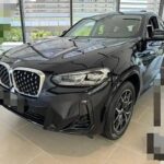 2023 BMW X4 for sale 876683 | Eauto Export