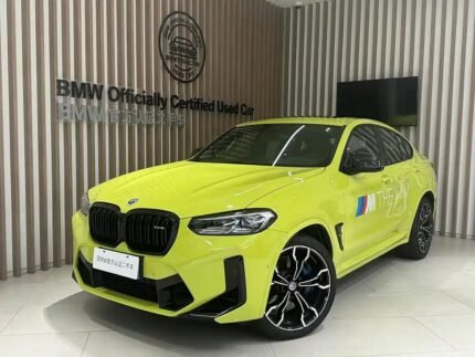 2023 BMW X4 M for sale 858478 | Eauto Export
