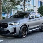 2023 BMW X4 M for sale 876727 | Eauto Export