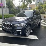 2023 BMW X5 for sale 840632 | Eauto Export