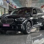 2023 BMW X5 for sale 845259 | Eauto Export