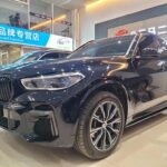 2023 BMW X5 for sale 845532 | Eauto Export