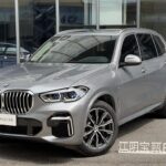 2023 BMW X5 for sale 849308 | Eauto Export