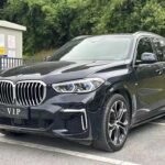 2023 BMW X5 for sale 849710 | Eauto Export