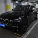 2023 BMW X5 for sale 851055 | Eauto Export