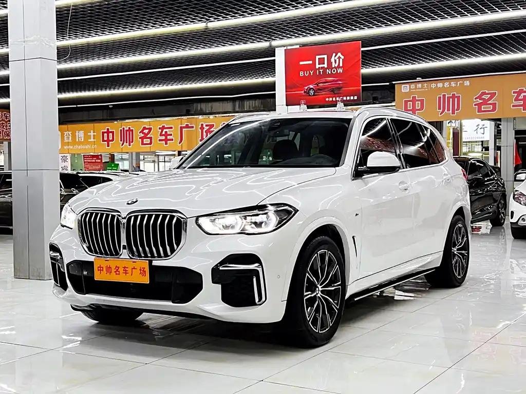 2023 BMW X5 for sale 863399 | Eauto Export 2023 BMW X5 for sale 863399 | Eauto Export
