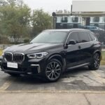 2023 BMW X5 for sale 865416 | Eauto Export