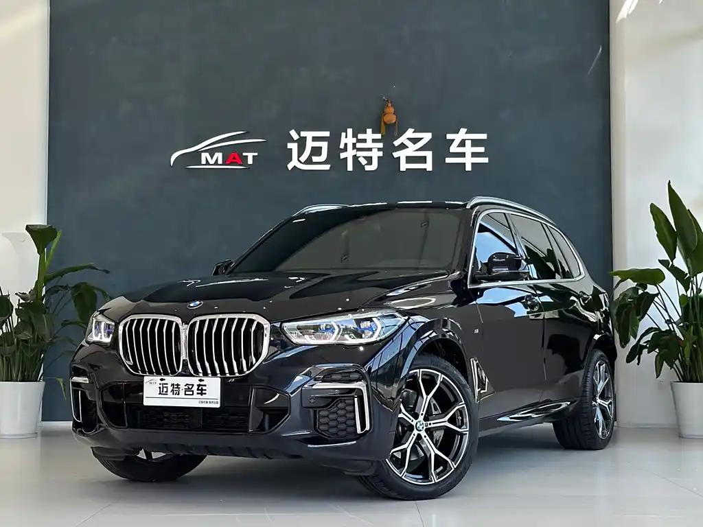 2023 BMW X5 for sale 869236 | Eauto Export 2023 BMW X5 for sale 869236 | Eauto Export