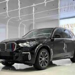 2023 BMW X5 for sale 872928 | Eauto Export