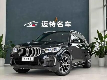 2023 BMW X5 for sale 873702 | Eauto Export