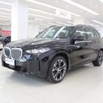 2023 BMW X5 for sale 873866 | Eauto Export