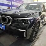 2023 BMW X5 for sale 876368 | Eauto Export