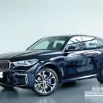 2023 BMW X5 for sale 877438 | Eauto Export