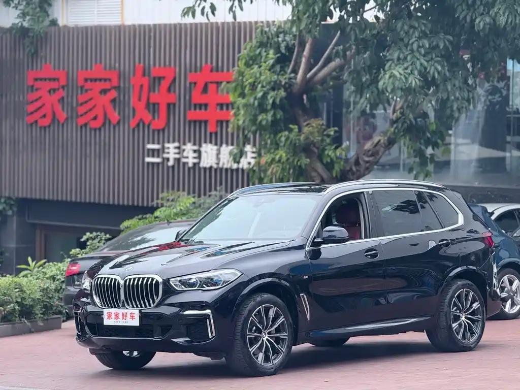 2023 BMW X5 for sale 882363 | Eauto Export 2023 BMW X5 for sale 882363 | Eauto Export