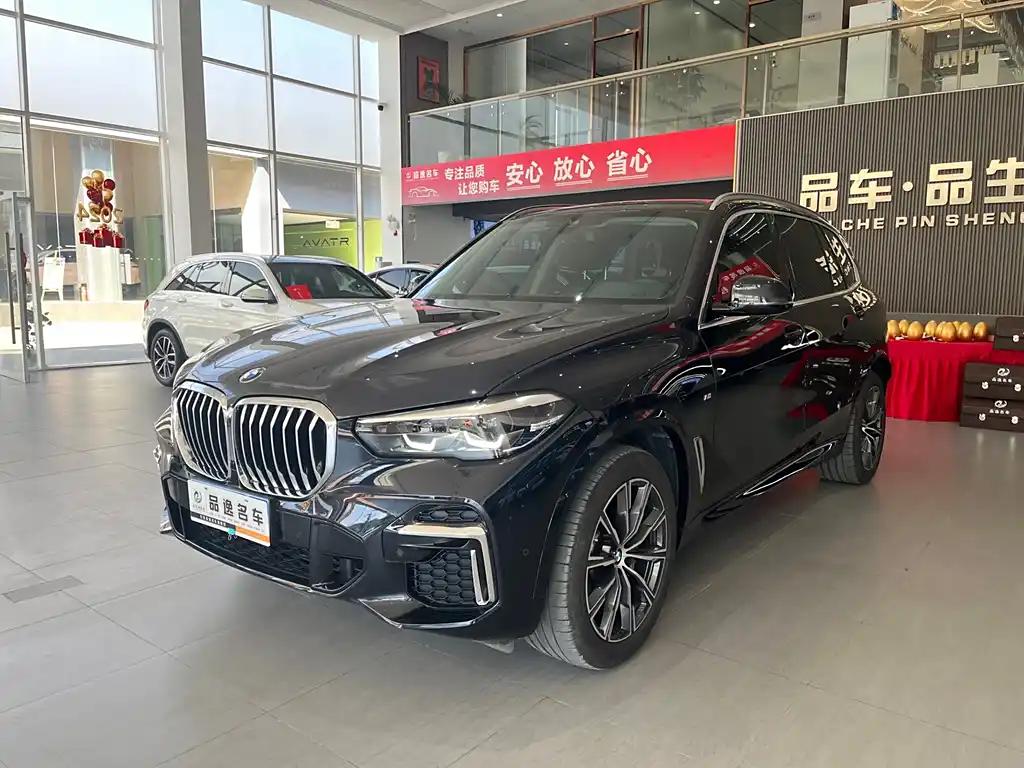 2023 BMW X5 for sale 909380 | Eauto Export 2023 BMW X5 for sale 909380 | Eauto Export