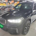 2023 BMW X5 for sale 909385 | Eauto Export