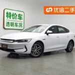 2023 BYD Qin Plus PHEV Price Top 3 Chinese EV Companies - Value Used