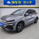 2023 BYD Yuan Plus EV Precio - Best Chinese EV Cos