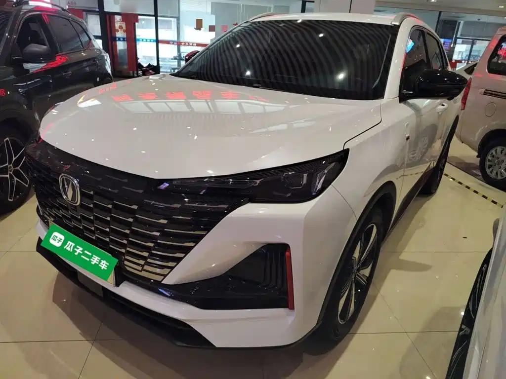 2023 Changan CS55 Plus Dimensions - China EV Used Car 2023 Changan CS55 Plus Dimensions - China EV Used Car