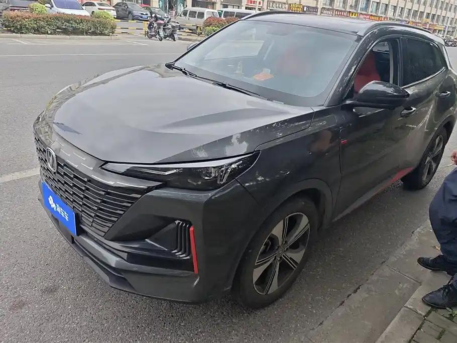 2023 Changan CS55 PLUS for sale 835750 | Eauto Export 2023 Changan CS55 PLUS for sale 835750 | Eauto Export