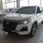 2023 Changan CS75 for sale 915967 | Eauto Export