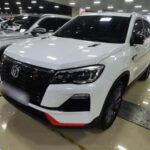 2023 Changan CS75 for sale 915979 | Eauto Export
