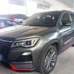 2023 Changan CS75 for sale 915980 | Eauto Export