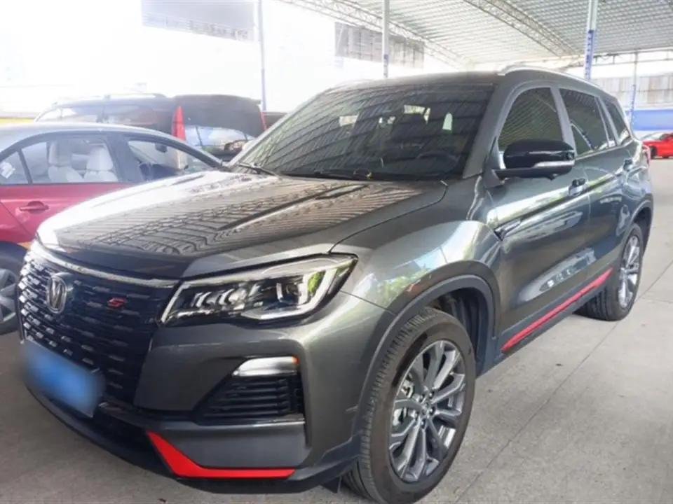 2023 Changan CS75 for sale 915980 | Eauto Export 2023 Changan CS75 for sale 915980 | Eauto Export